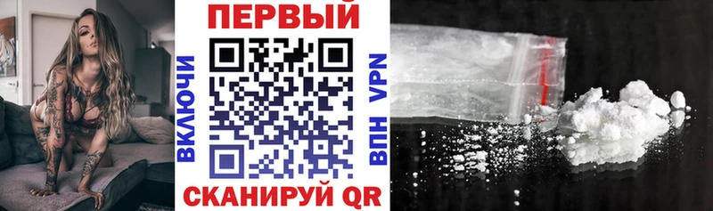 Амфетамин 98% Усть-Лабинск