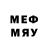 МЕТАДОН methadone Omega Ultimate