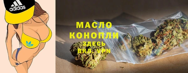 ECSTASY Михайлов