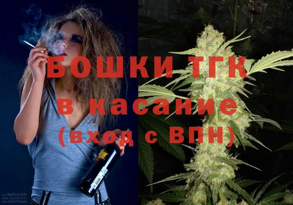 кокаин премиум Михайловск