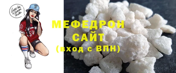марки nbome Михайловка