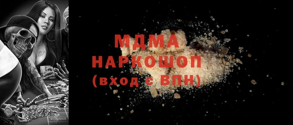 ECSTASY Михайлов