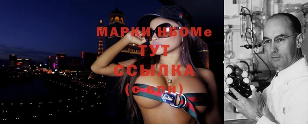 ECSTASY Михайлов