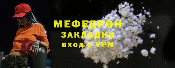 ECSTASY Михайлов