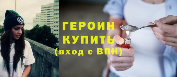 ECSTASY Михайлов