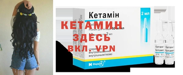 марки nbome Михайловка