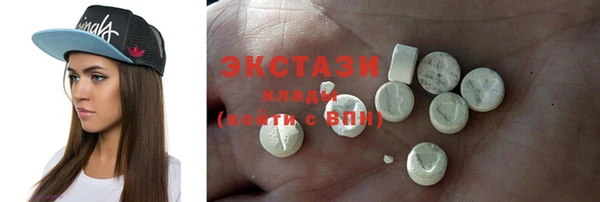 марки nbome Михайловка