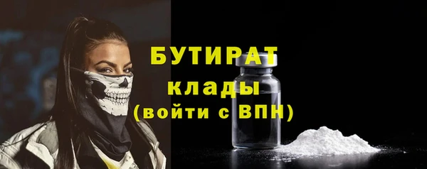 ECSTASY Михайлов