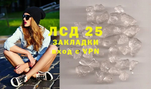 марки nbome Михайловка