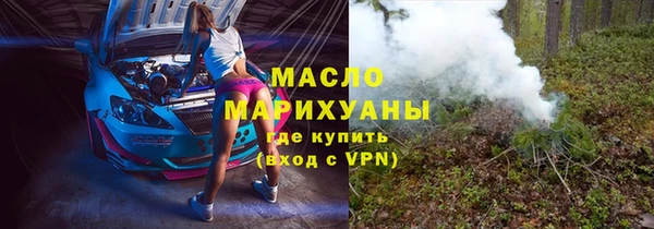 ECSTASY Михайлов