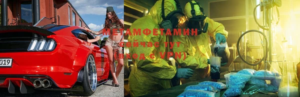 марки nbome Михайловка