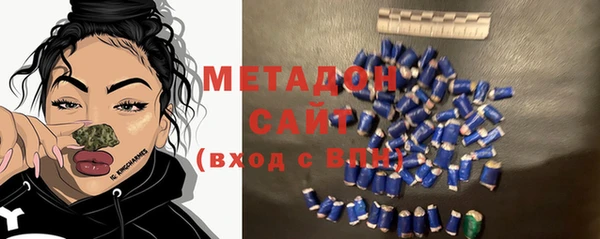 ECSTASY Михайлов
