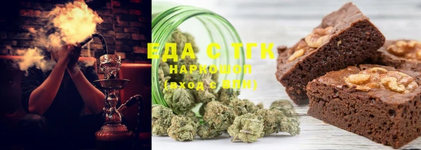 ECSTASY Михайлов