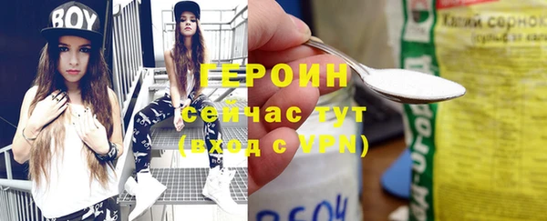 альфа пвп Анива