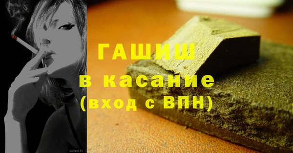ECSTASY Михайлов