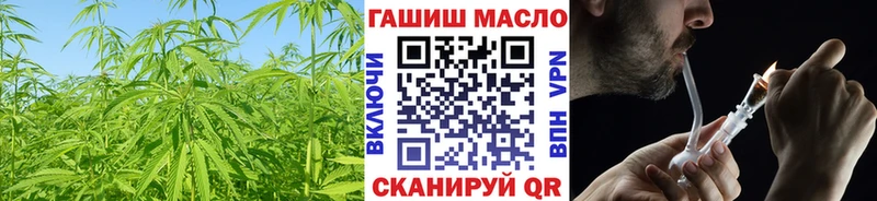 Дистиллят ТГК вейп с тгк  Усть-Лабинск 