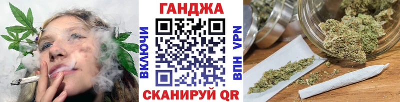 магазин продажи   Усть-Лабинск  OMG зеркало  Бошки Шишки White Widow 